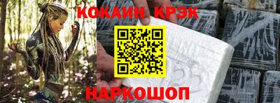 твердый Бузулук