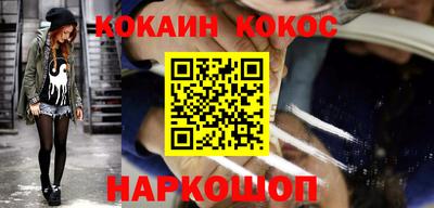 твердый Бузулук