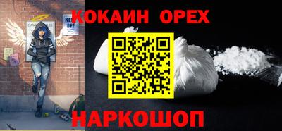 a pvp Будённовск