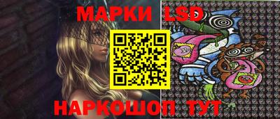 a pvp Будённовск