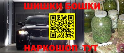 твердый Бузулук
