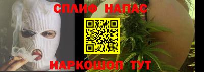 твердый Бузулук