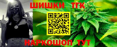 твердый Бузулук