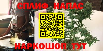 твердый Бузулук