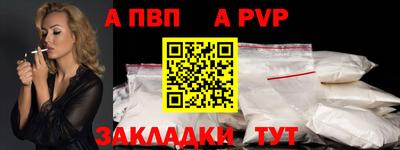 твердый Бузулук
