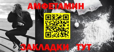 a pvp Будённовск