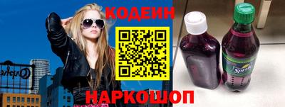 твердый Бузулук