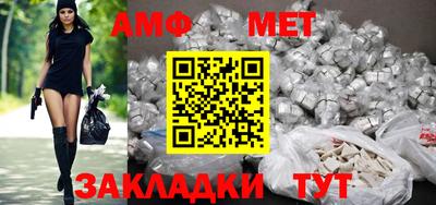 твердый Бузулук
