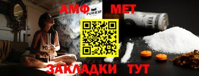 a pvp Будённовск