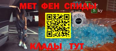 твердый Бузулук