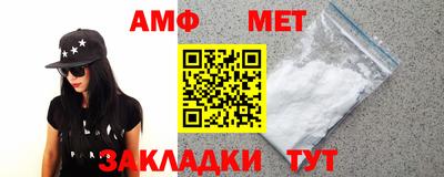 твердый Бузулук