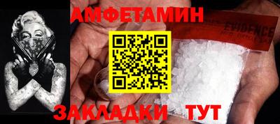 соль курить ск Бугуруслан