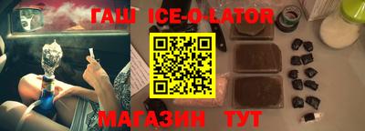 a pvp Будённовск