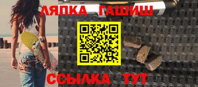 a pvp Будённовск