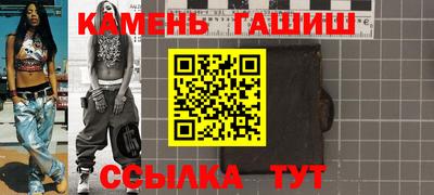 a pvp Будённовск