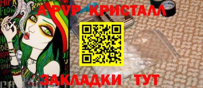 твердый Бузулук
