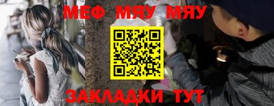 твердый Бузулук